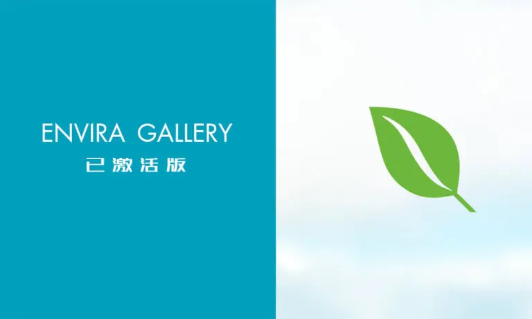 Envira Gallery v1.11.0 汉化版 – WordPress高级图库插件 - WP技术帮-WP技术帮