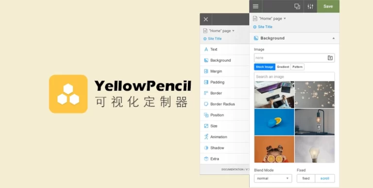 YellowPencil Pro v7.6.7 – WordPress 可视化 CSS 编辑插件 - WP技术帮-WP技术帮