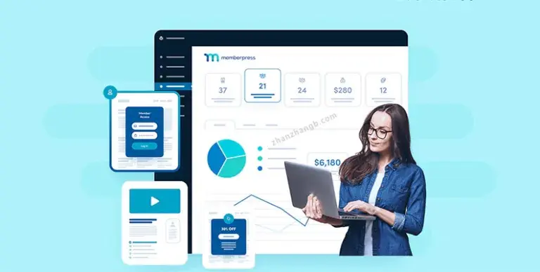 MemberPress Pro v1.12.6 汉化版 – 会员订阅插件 含组件 - WP技术帮-WP技术帮