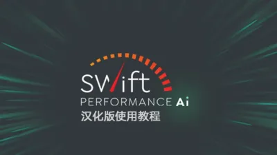 Swift Performance 教程：全面优化提速 WordPress 网站 - WP技术帮-WP技术帮