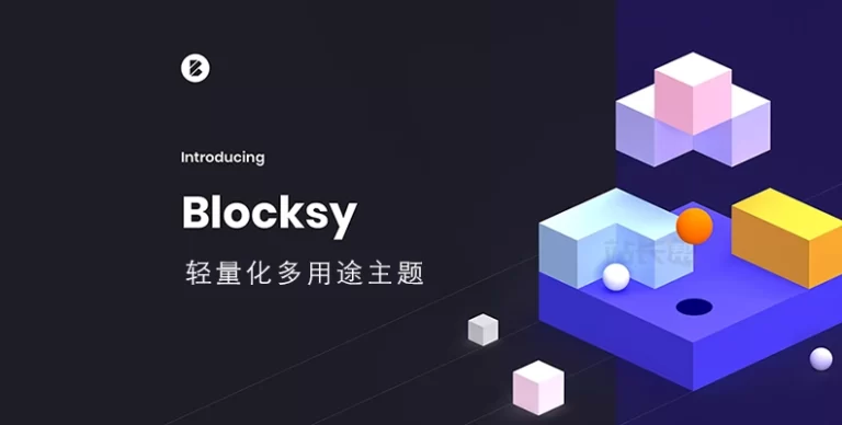 Blocksy Companion (Premium) v2.1.5 汉化版 – Blocksy 主题插件 - WP技术帮-WP技术帮